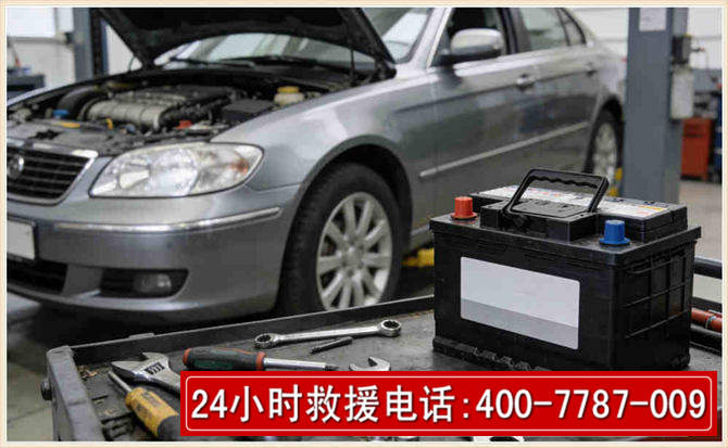 黄龙汽车电瓶搭电