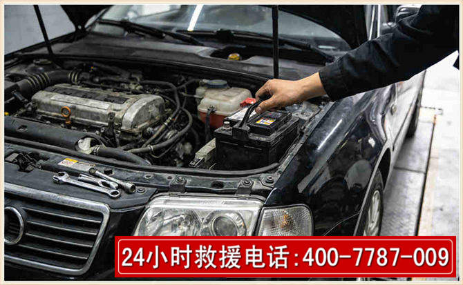 黄龙汽车搭电